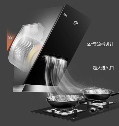 康宝油烟机，侧吸式还是顶吸式适用？
