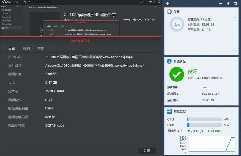 #超大容量 自由存储#NAS组建日记（二）：为了玩得更自由，还是DIY吧