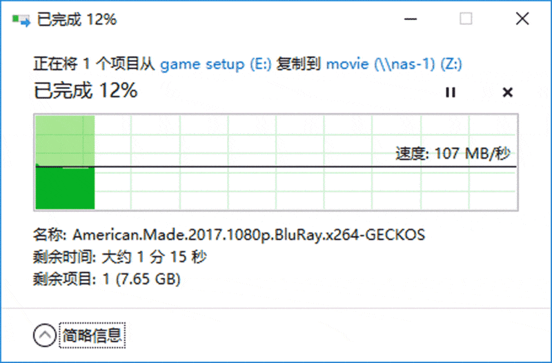 #超大容量 自由存储#NAS组建日记（二）：为了玩得更自由，还是DIY吧