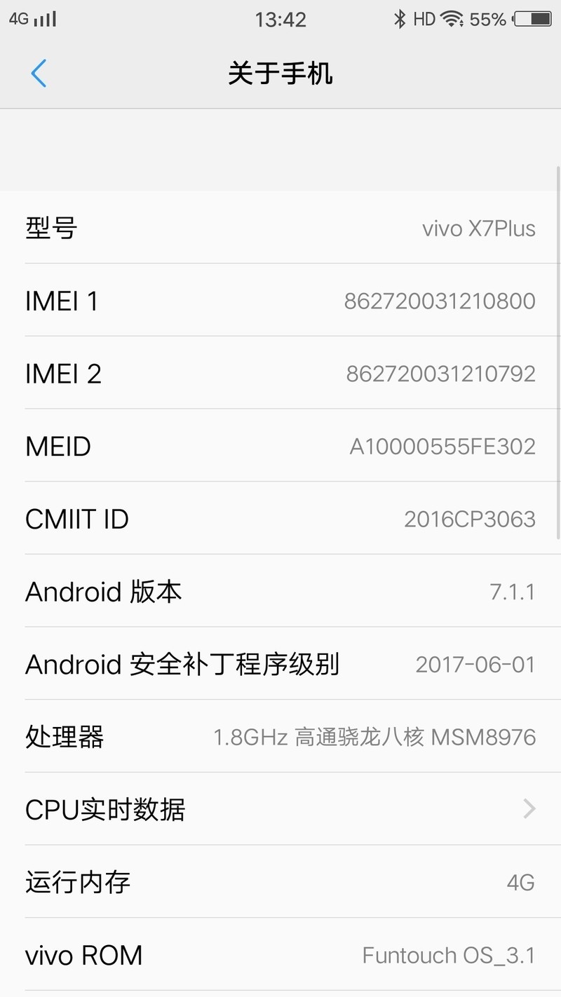 该机型永远不支持安卓8.0系统。