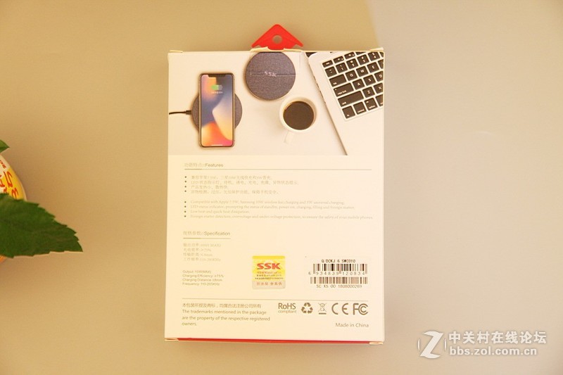39元的SSK飚王10W无线快充开箱