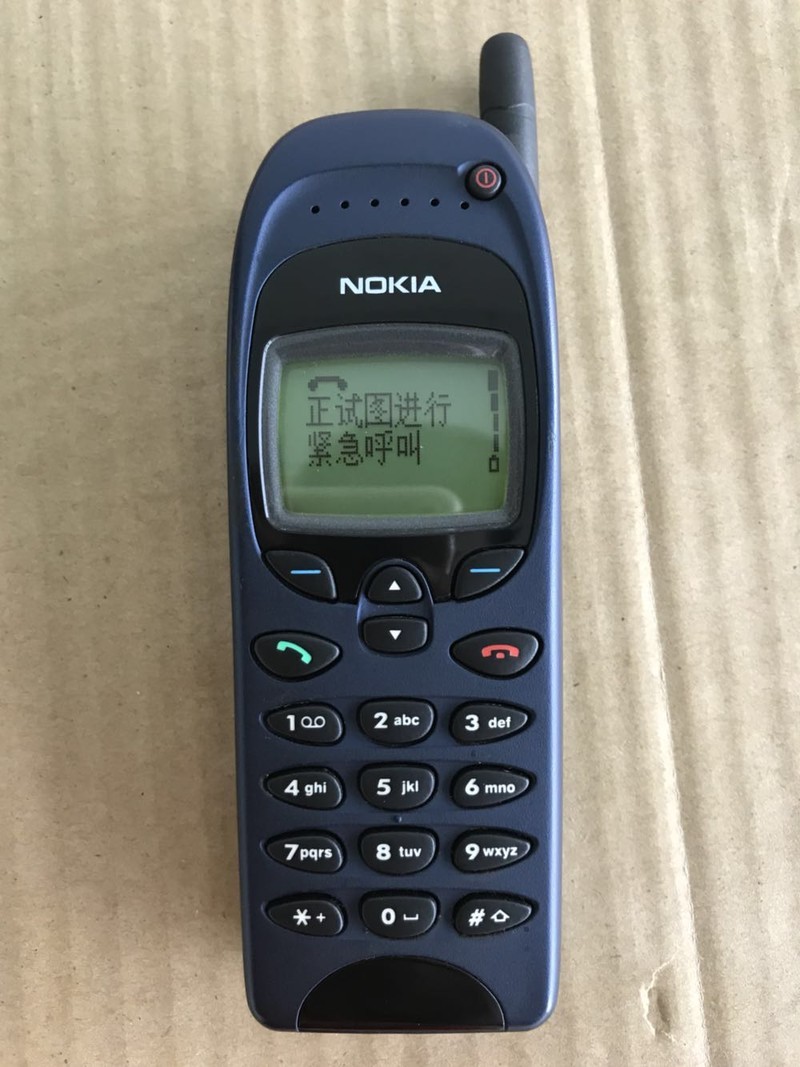 诺基亚6150密保忘记,求高手指点解锁-中关村在线硬件论坛