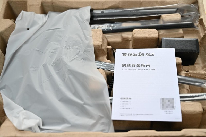 7天线的实用型路由器，快速稳定才好用，腾达AC23体验