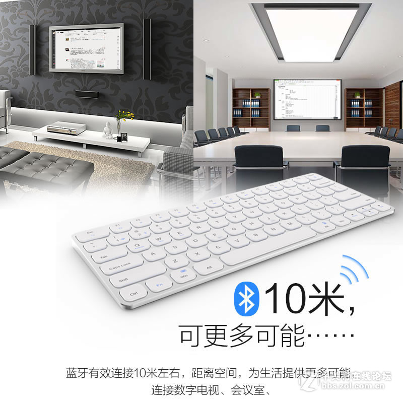 薄于时代，航世HB186全金属外壳键盘鉴赏系列