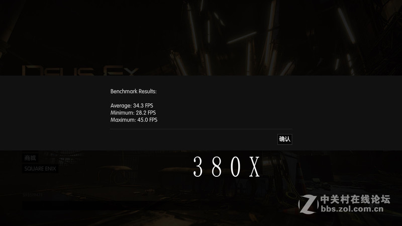 同样流处理器，470胜380X多少？