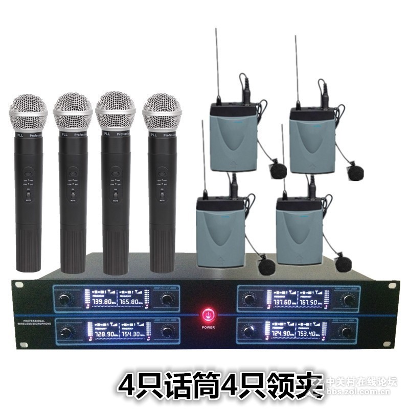 专业U段一拖八无线话筒 教学会议室舞台演出领夹头戴麦克风