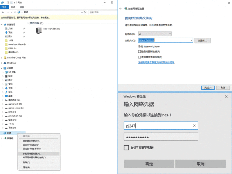 #超大容量 自由存储#NAS组建日记（二）：为了玩得更自由，还是DIY吧