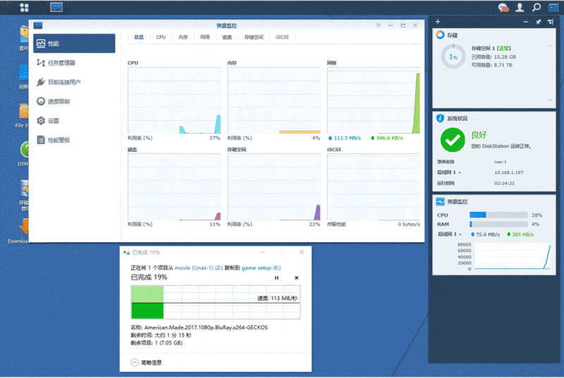 #超大容量 自由存储#NAS组建日记（二）：为了玩得更自由，还是DIY吧