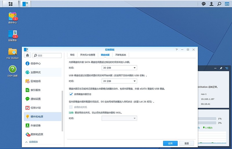 #超大容量 自由存储#NAS组建日记（二）：为了玩得更自由，还是DIY吧