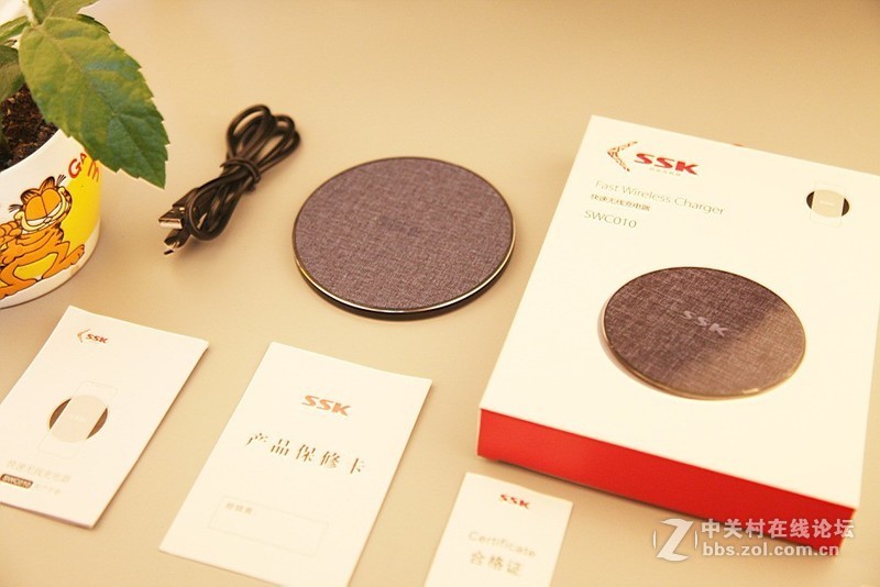 39元的SSK飚王10W无线快充开箱