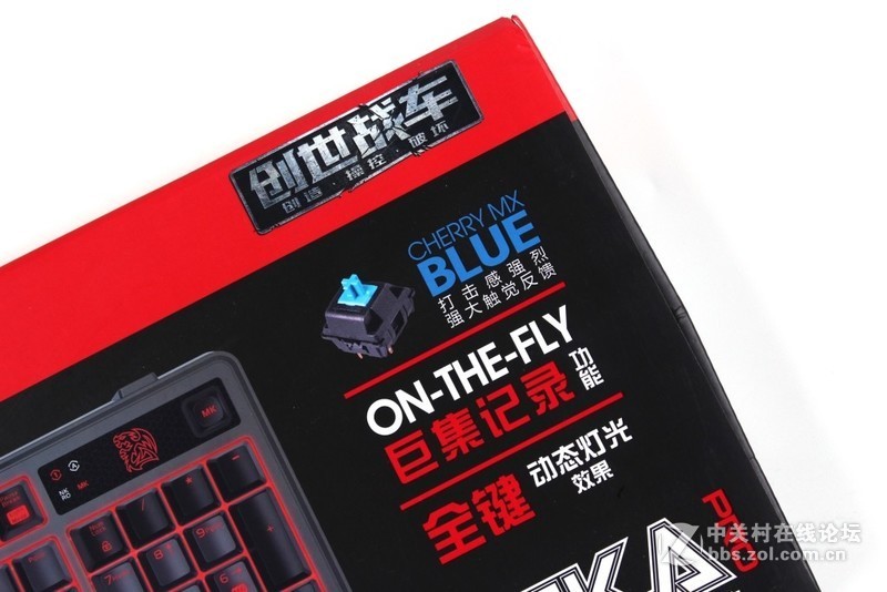 创世战车版——Tt eSPORTS拓荒者PRO机械键盘评测