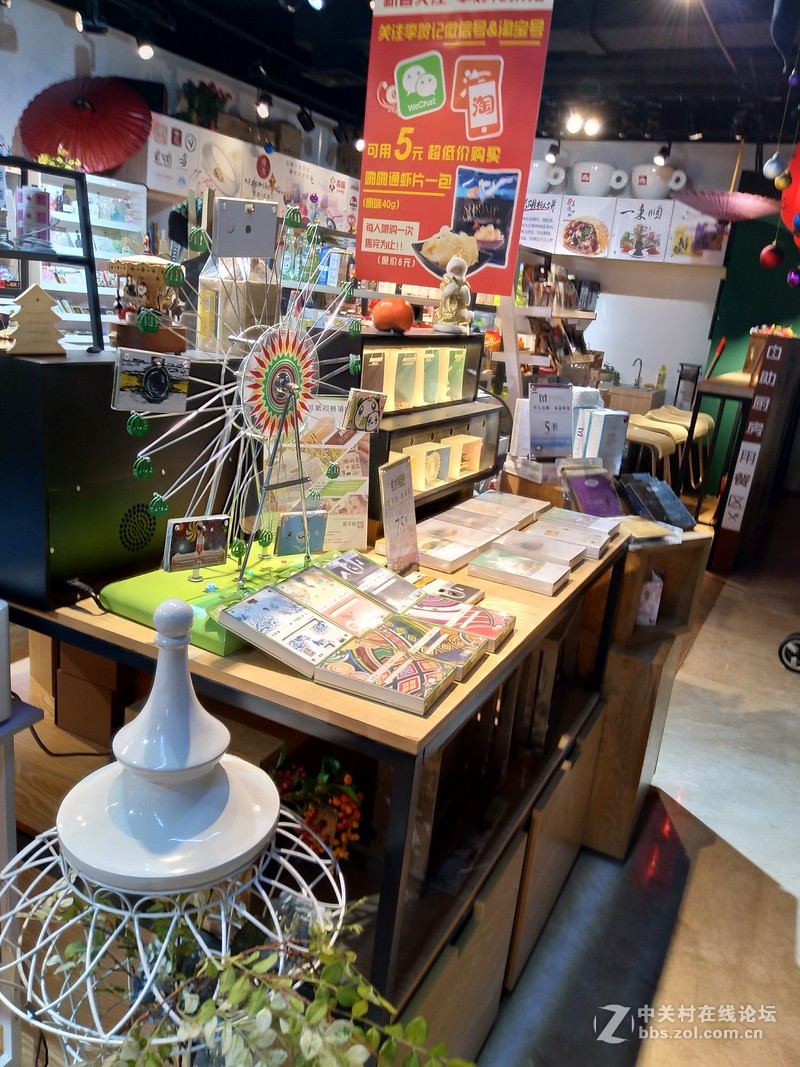 诚意满满的行摄装备——VIVO X9 拍照专项测试