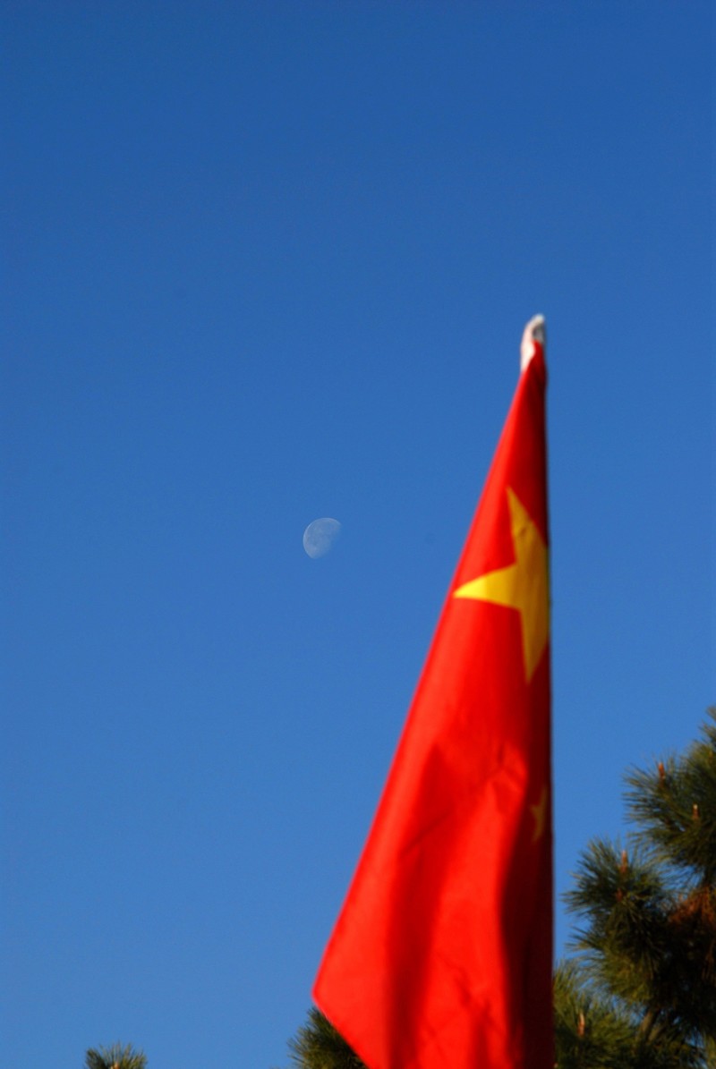 庆元宵《追光逐影》二