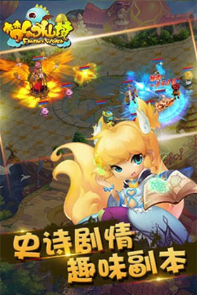 梦幻仙境bt版下载3.6.28.0安卓变态版