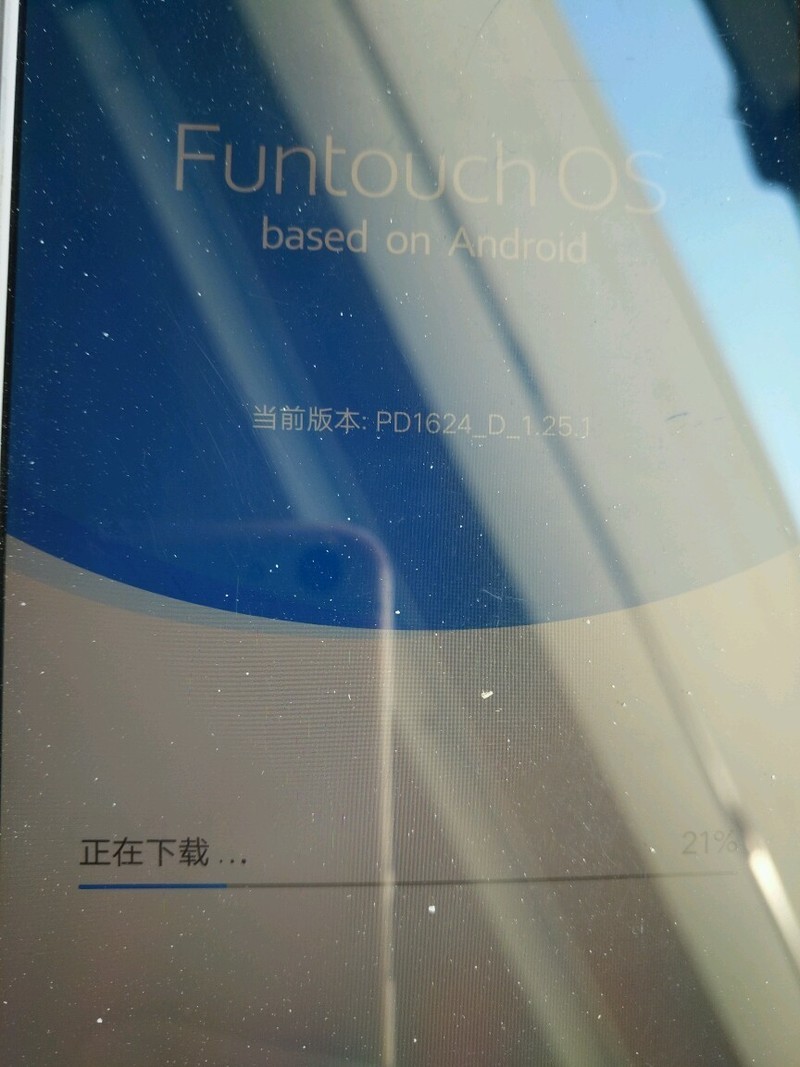 我朋友x9收到推送了，我x7p只能呵呵了，，要它做甚？