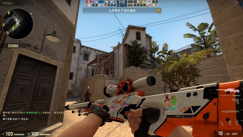 PBT透光键帽、原厂静音轴，富勒G900s RGB机械键盘开箱分享