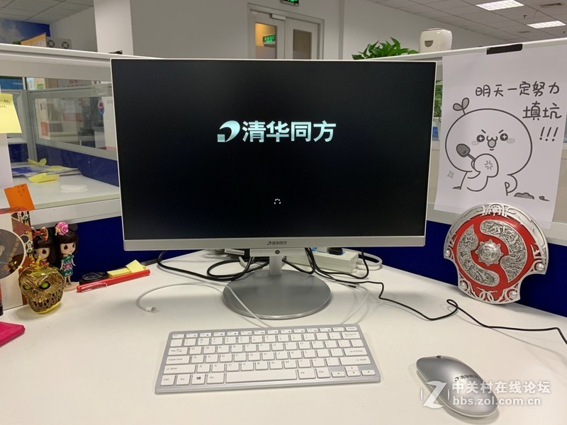 上不起船，也不敢联想！清华同方精锐Z1520v却可以让你轻松上岸！