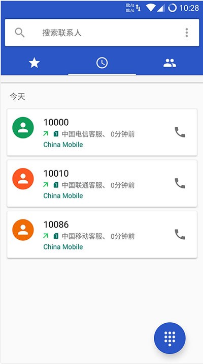 ZUK Z2 RR-N-v5.8.6  Xposed黑域双框架超级省电最完美使用版ROM