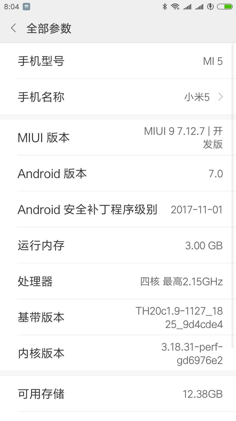 相机无法连接打开！求售后网点的地址？