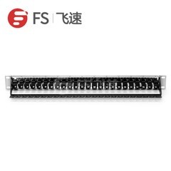 网络配线架种类有哪些？