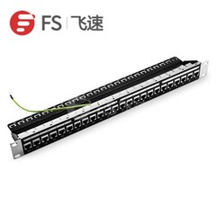 网络配线架种类有哪些？