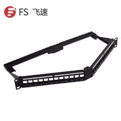 网络配线架种类有哪些？