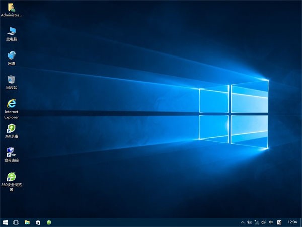 玉米系统 Win10 企业纯净版 2018年最新版(32位64位)