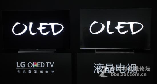 #版主坐堂# OLED与液晶电视哪个好？全方位对比