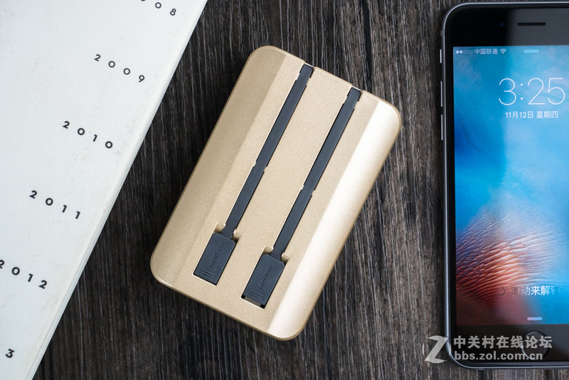 从iWALK秘书宝论一款移动电源该有的自我修养