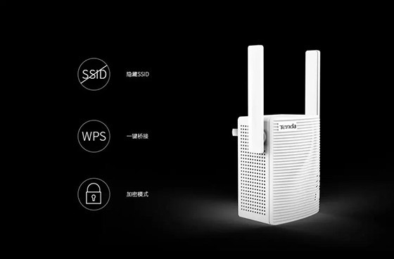 專治wifi死角騰達雙頻wifi信號放大器a18來襲