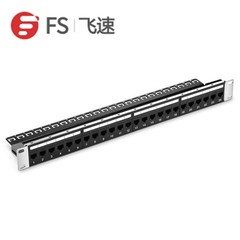 网络配线架种类有哪些？