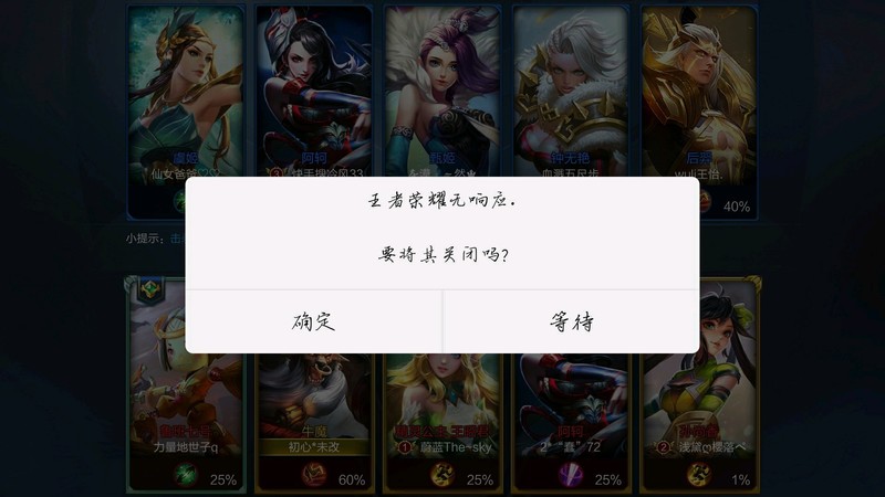 vivo用这真累