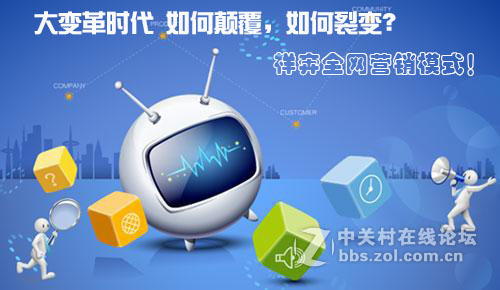 网站布局必须知道的七大点