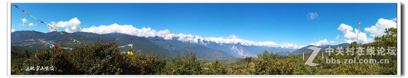 华为荣耀6plus全景模式拍泸沽湖