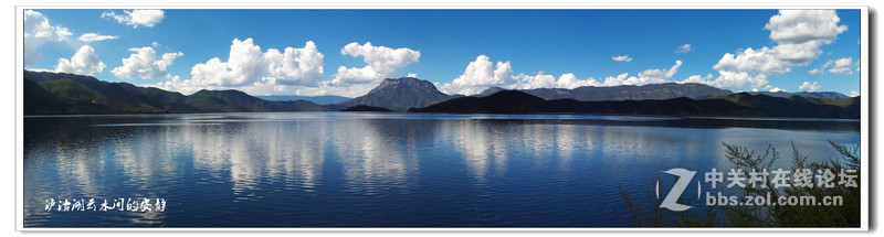 华为荣耀6plus全景模式拍泸沽湖