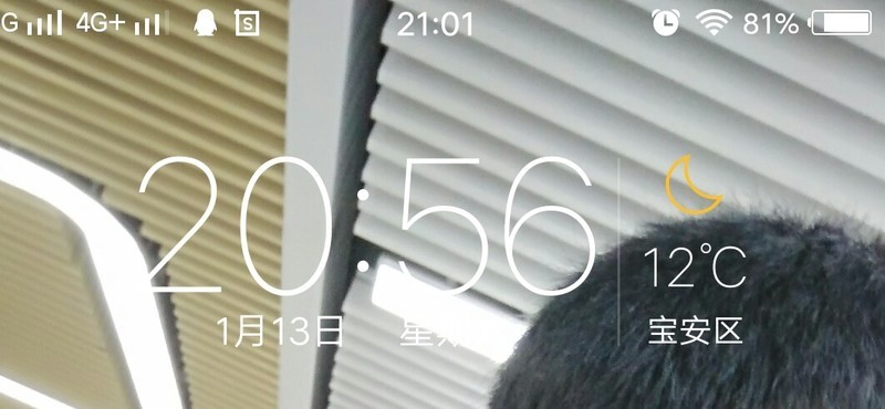 怎么重启桌面啊？