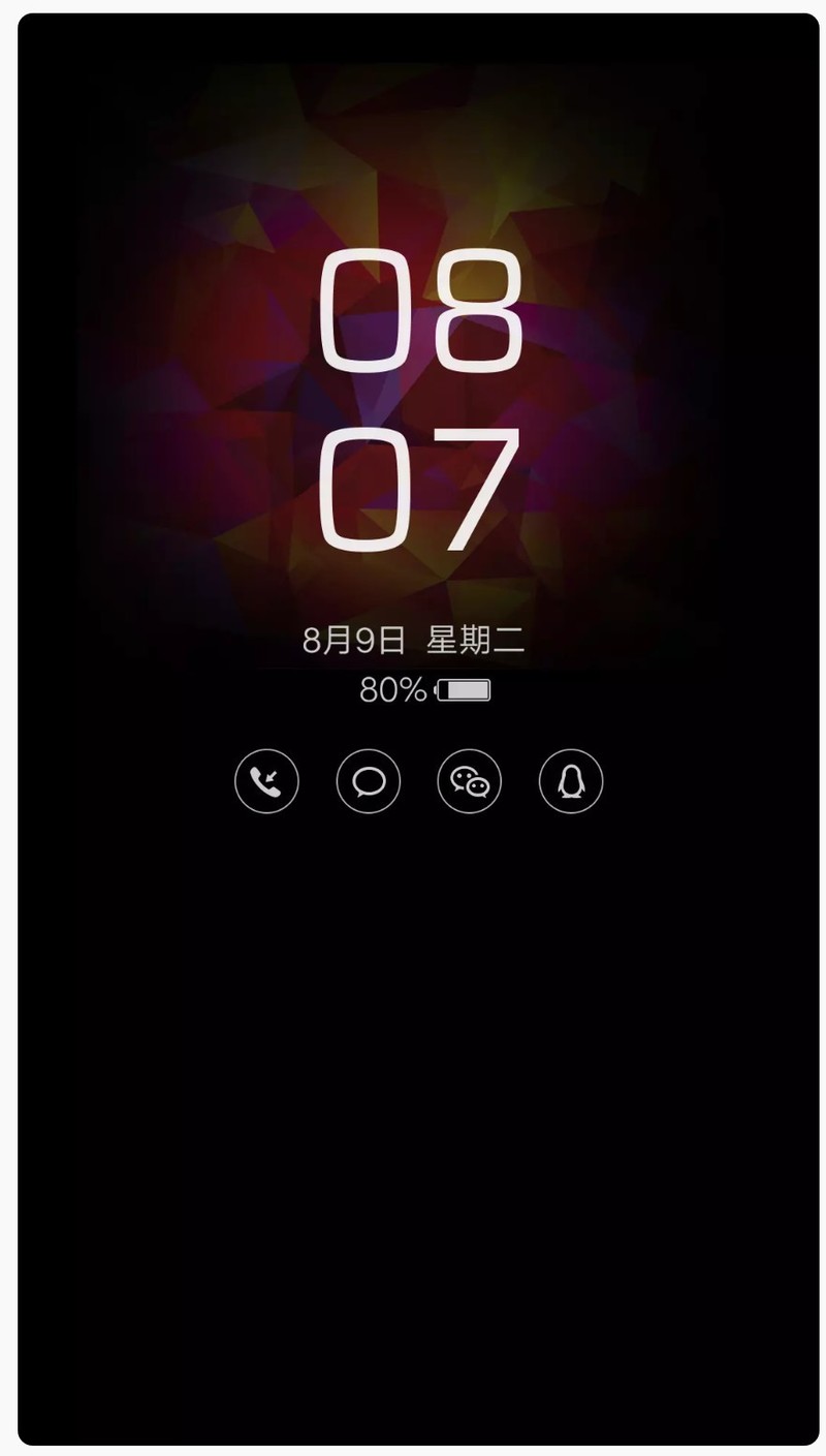 新款熄屏时钟插件