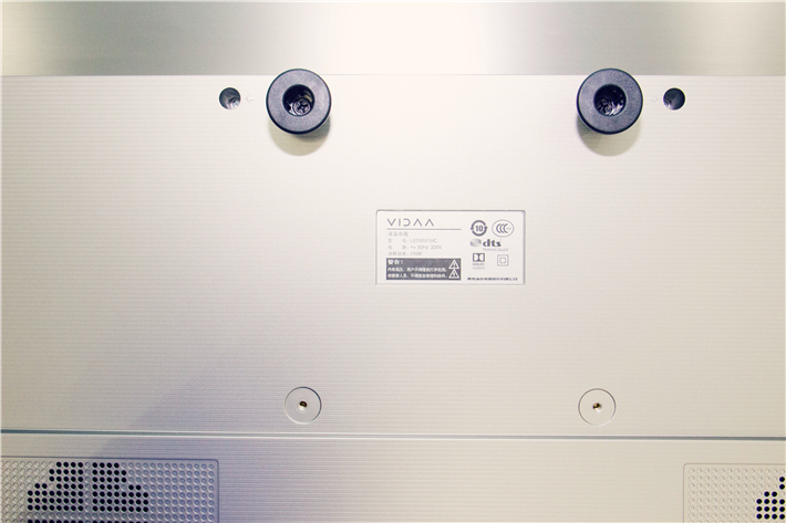 #来自V星球的VIDAA电视#看得见的创新，每个细节都值得体验