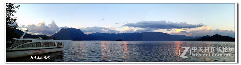 华为荣耀6plus全景模式拍泸沽湖