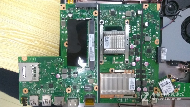 华硕VM520U(感觉买了个山寨本)