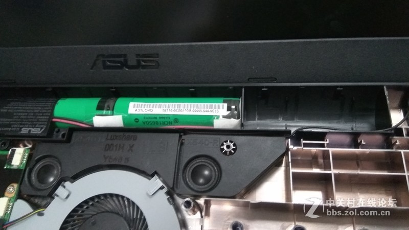 华硕VM520U(感觉买了个山寨本)