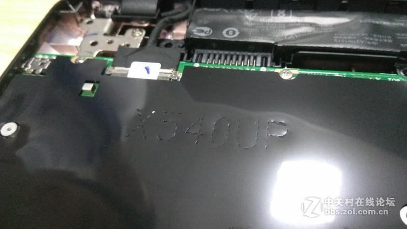 华硕VM520U(感觉买了个山寨本)