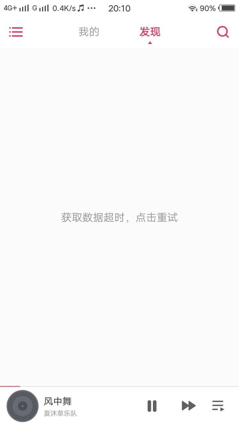有人管一下吗