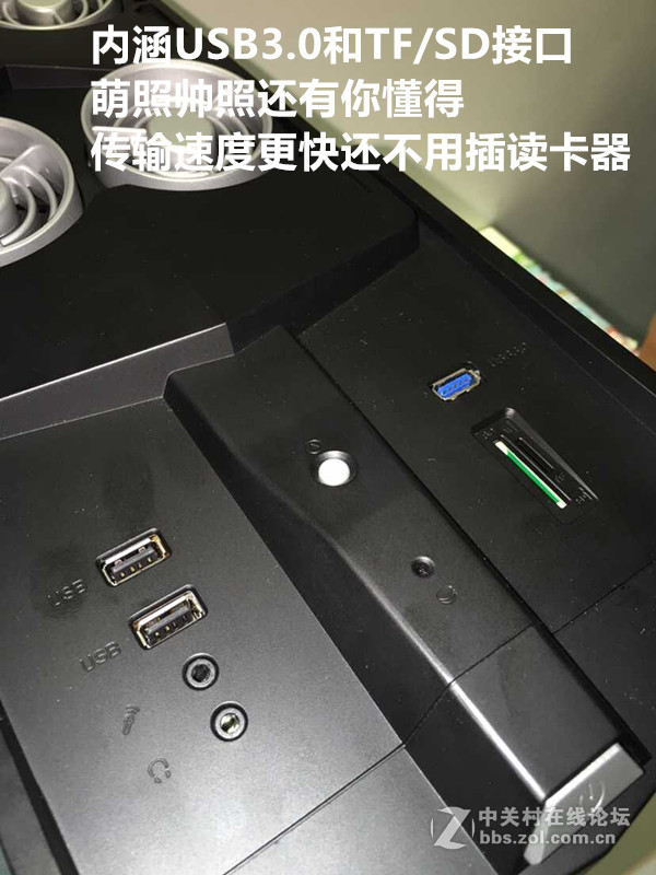 女汉子暴力装机处女秀-------图糟人傻