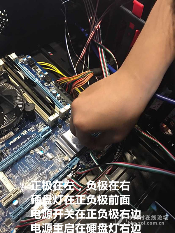 女汉子暴力装机处女秀-------图糟人傻