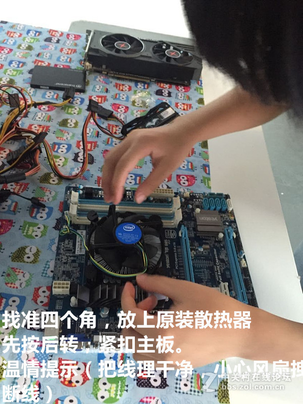 女汉子暴力装机处女秀-------图糟人傻