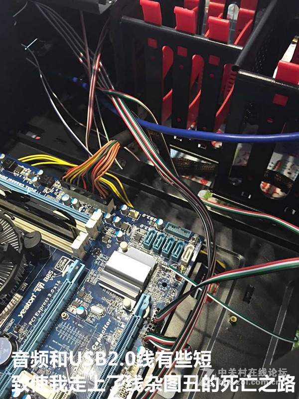 女汉子暴力装机处女秀-------图糟人傻