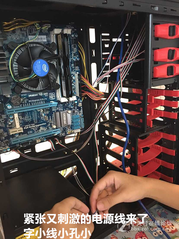 女汉子暴力装机处女秀-------图糟人傻