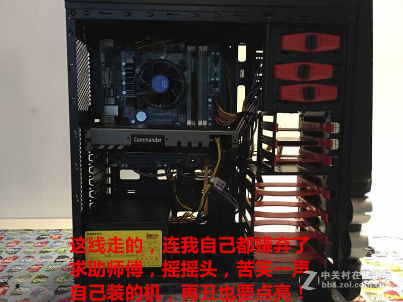 女汉子暴力装机处女秀-------图糟人傻