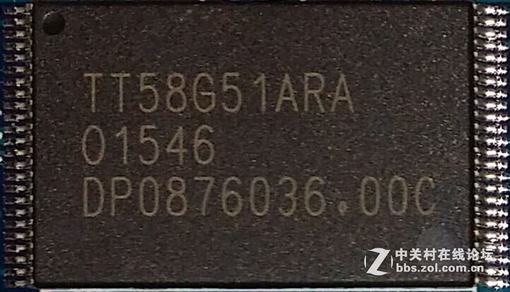 剖析金百达固态硬盘KP310系列